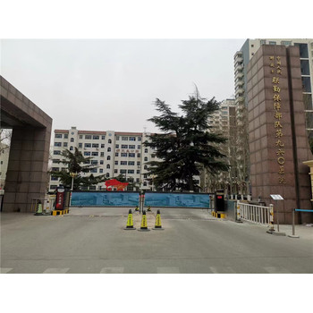 復(fù)興區(qū)停車管理系統(tǒng)、復(fù)興區(qū)停車收費系統(tǒng)經(jīng)銷商