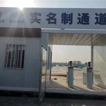 巨野縣電動道閘、巨野縣自動道閘供應(yīng)商圖片
