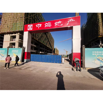 寒亭區起落桿、寒亭區升降桿銷售