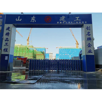 濟(jì)南停車管理系統(tǒng)、濟(jì)南停車收費(fèi)系統(tǒng)廠家