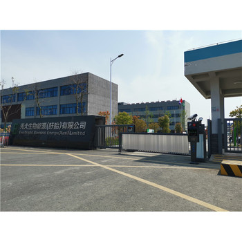 臨清市電動(dòng)道閘、臨清市智能道閘批發(fā)商