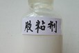 2025寧波膠粘劑設備展-膠粘劑新技術-新材料展