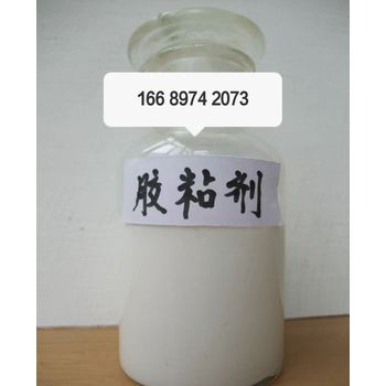 2025寧波膠粘劑展-硅膠熱熔膠壓敏膠展-點(diǎn)膠注膠器材展