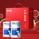 中駝駝奶粉有機牧場生鮮駱駝奶礦物質(zhì)節(jié)日送禮佳品
