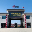 低GI駝奶oem代工電話純駝奶貼牌代工品牌純駝奶粉代理廠家