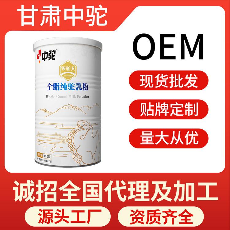 17443443-9.jpg@750w_750h_90Q