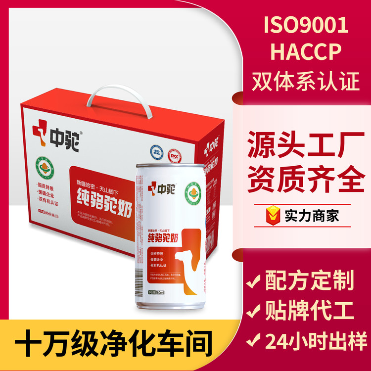 1744345-3.jpg@750w_750h_90Q
