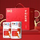 中駝?wù)猩谈拭C中駝駝奶粉代加工廠家兒童駝奶粉代加工