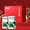 中駝駝奶粉駝奶粉禮盒全國(guó)招駱駝奶代理商