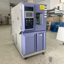 武漢高低溫試驗(yàn)箱廠家