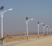 市電太陽能路燈-6米太陽能路燈-路燈安裝-市政道路太陽能照明燈具