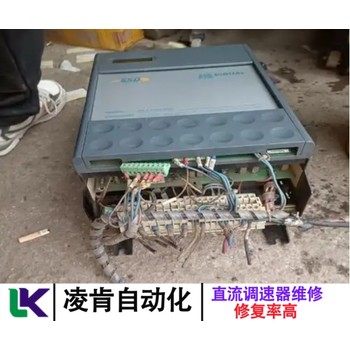拉絲機lenze直流調速器故障維修技術好