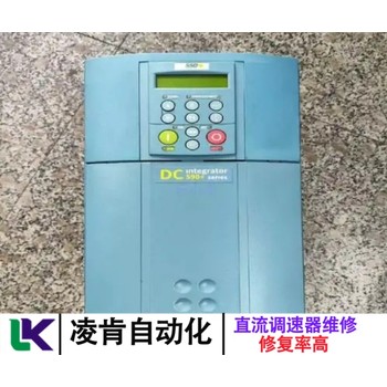 擠出機(jī)日本KB直流調(diào)速器故障維修故障處理過(guò)程