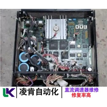 6RY1702-0CA22siemens直流調速器維修實戰解讀