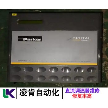 6RY1702-0CA17西門子直流調(diào)速器維修輕松搞定