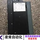 ASIRobicon變頻調速器故障維修怎么處理
