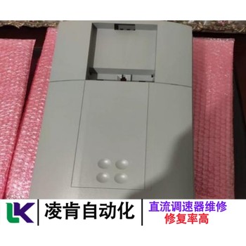 拔絲機(jī)日本KB直流調(diào)速器維修三步驟