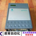 安薩爾多ANSWER馬達調速器故障維修怎么維修