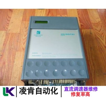 6RY1700-0AA01西門子直流調(diào)速器維修工作原理