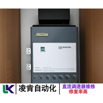 6RY1702-0CA22siemens直流調速器維修實戰解讀