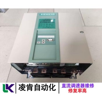 拉絲機lenze直流調速器故障維修技術好