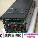 科亞KEYA直流調(diào)速器測速丟失維修故障分析