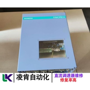 拔絲機(jī)日本KB直流調(diào)速器維修三步驟