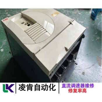 6RY1702-0CA02西門子直流調(diào)速器維修客戶滿意