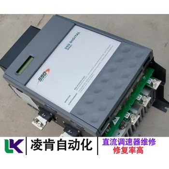 6RY1702-0CA17西門子直流調(diào)速器維修輕松搞定