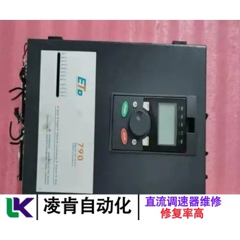6RY1702-0CA22siemens直流調速器維修實戰解讀