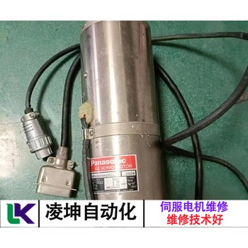 CSKDD馬達過載維修服務周到