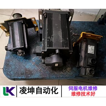 阿圖什伺服電機過熱維修歡迎咨詢