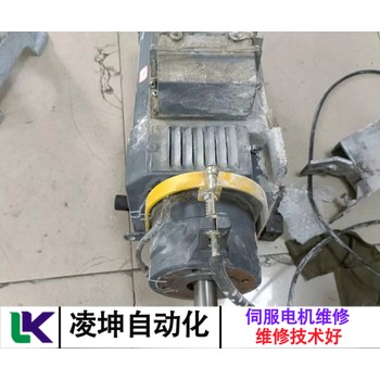 穆格MOOG伺服馬達維修客戶滿意