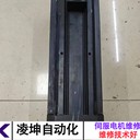 日機電裝DD馬達堵轉報警維修檢查三要點(diǎn)