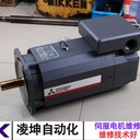 大隈OKUMA伺服電機(jī)缺相維修信譽(yù)度高