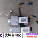 ACM伺服馬達(dá)故障維修處理方式詳解