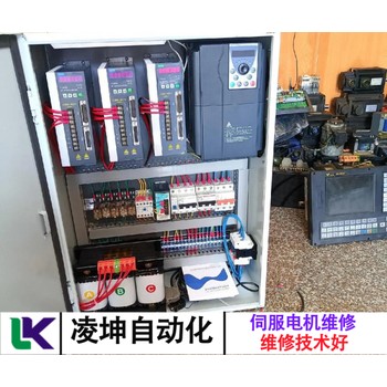 TEC伺服電機過熱維修快速修復