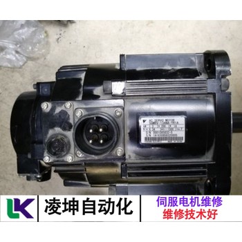 MAE伺服電機報警維修成功率高