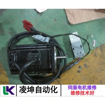 GE伺服馬達維修成功率高