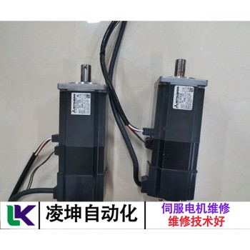 科爾摩根伺服電機過熱維修歡迎咨詢
