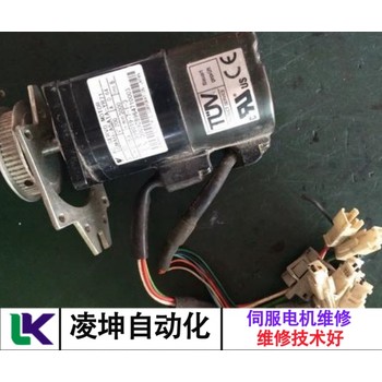 1LE1西門子伺服電機維修三步驟