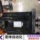 MCS09H60-RS4P2-A14N-R0SU倫茨伺服電機(jī)維修小技巧