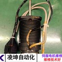 環(huán)球伺服電機(jī)報(bào)警維修信得過
