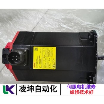 MOTOVARIOELEMA伺服馬達故障維修讓你放心