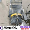 拉法特伺服馬達(dá)故障維修解決方法