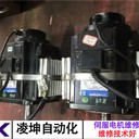 霍普鈉伺服電機過熱維修快速修復(fù)