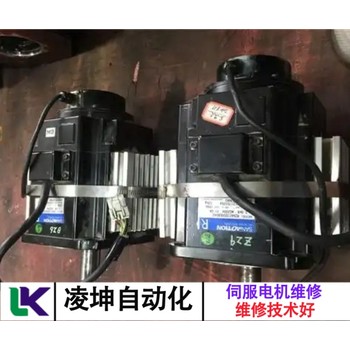 MAE伺服電機報警維修成功率高
