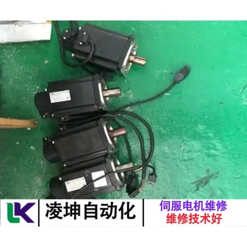 環(huán)球HELMKE伺服馬達(dá)故障維修讓你省心
