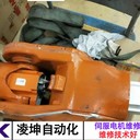 邁信伺服電機(jī)缺相維修修復(fù)方法