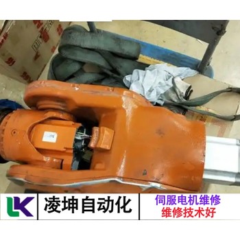 HF-KP73JKW04-S2三菱伺服電機維修詳情盤點